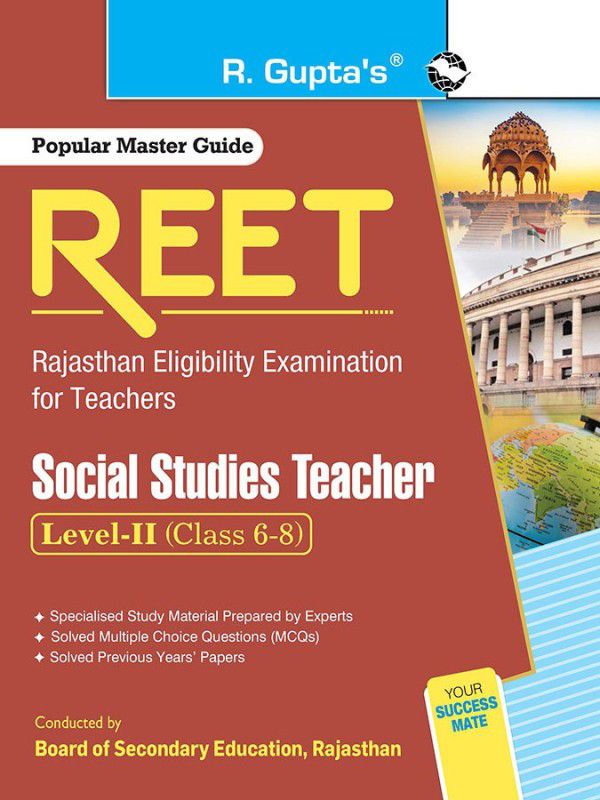 REET (Rajasthan Eligibility Examination for Teachers) : Level-II (Class 6-8) Exam Guide  (Paperback, RPH Editorial Board)