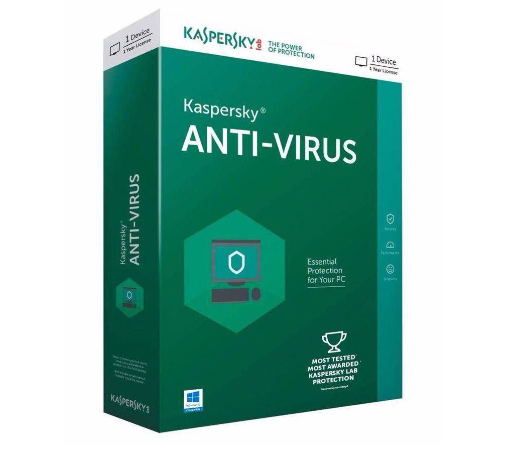 Kaspersky antivirus 2017 1 PC
