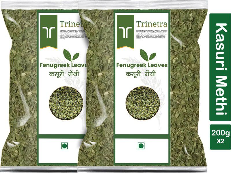 Trinetra Premium Quality Kasuri Methi (Fenugreek Leaves)-200gm (Pack Of 2)  (2 x 200 g)