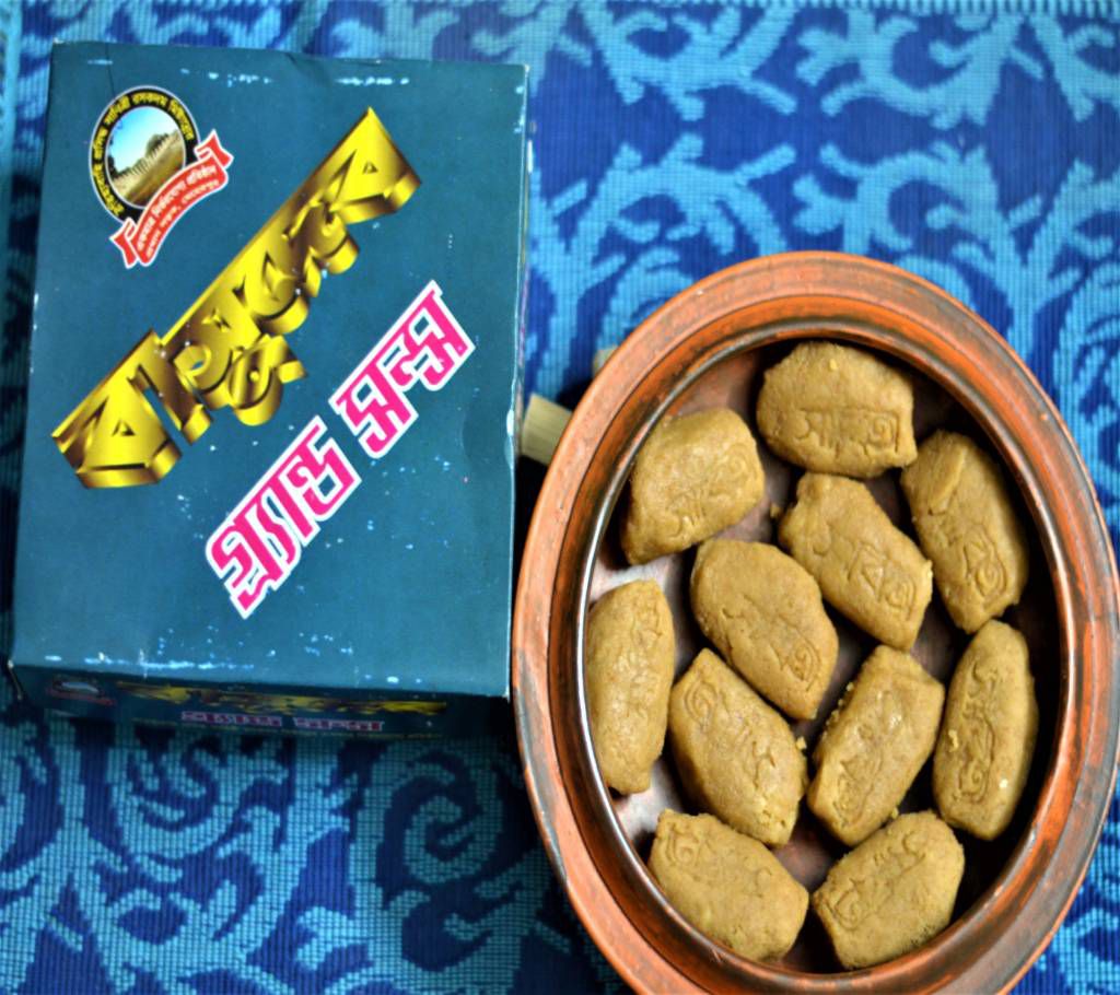 Sabitri from Meherpur 1kg