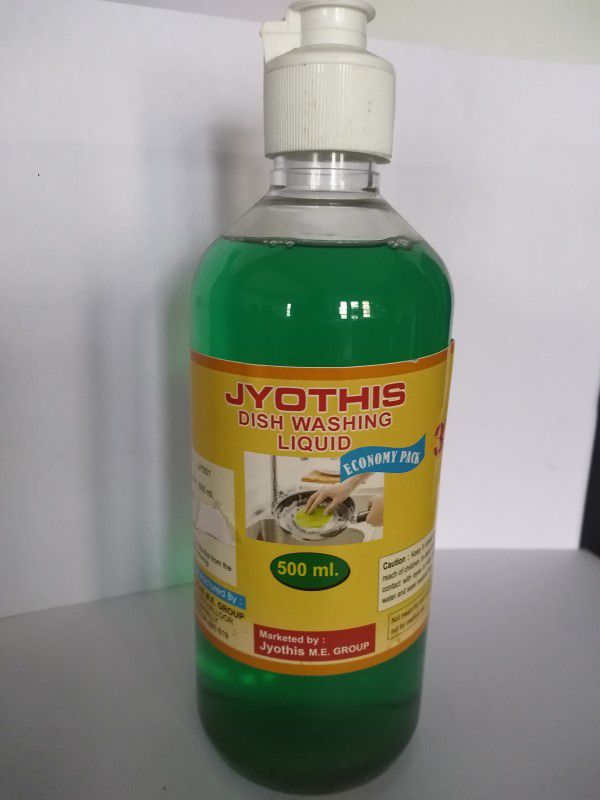 sonchira tsr0048 Jyothi dish washing liquid Dishwash Bar  (500 g)