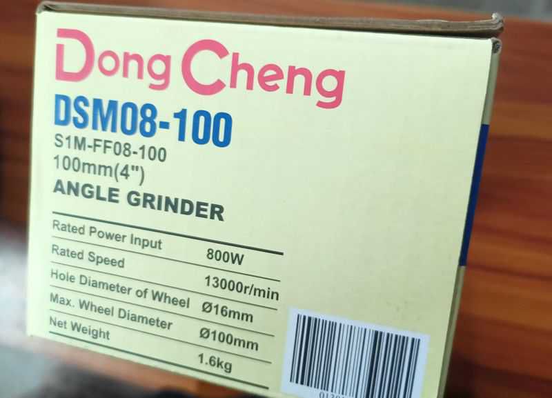 4" Grinding Machine (Dong Cheng)