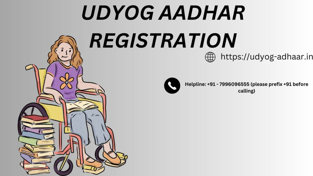 What is the difference between Udyam Registration and MSME Registration?