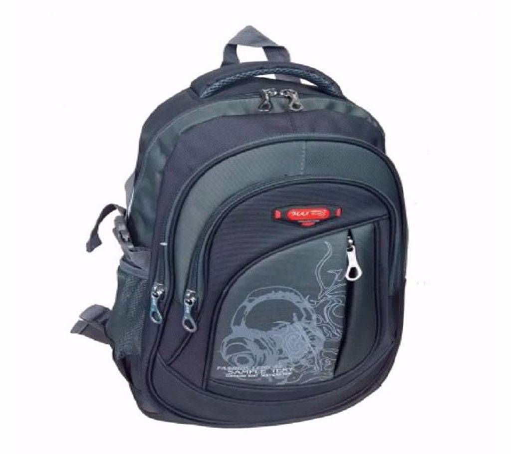 School Bags Buying Guide in Bangladesh