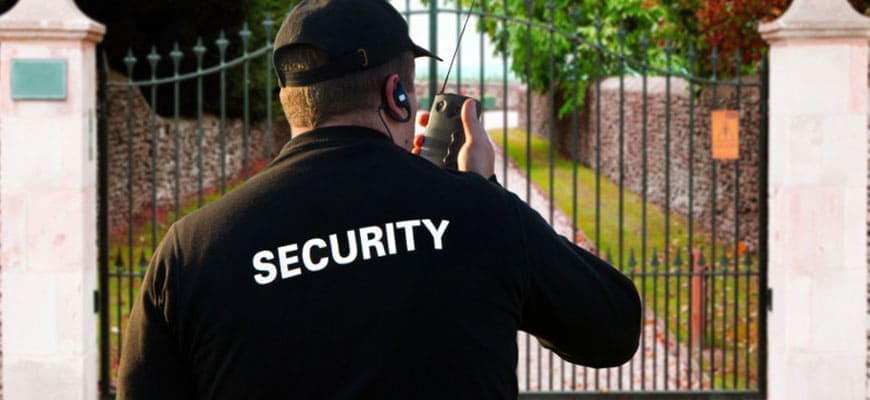 Ensuring Safety and Security: An Overview of Security Guard Services in Malaysia