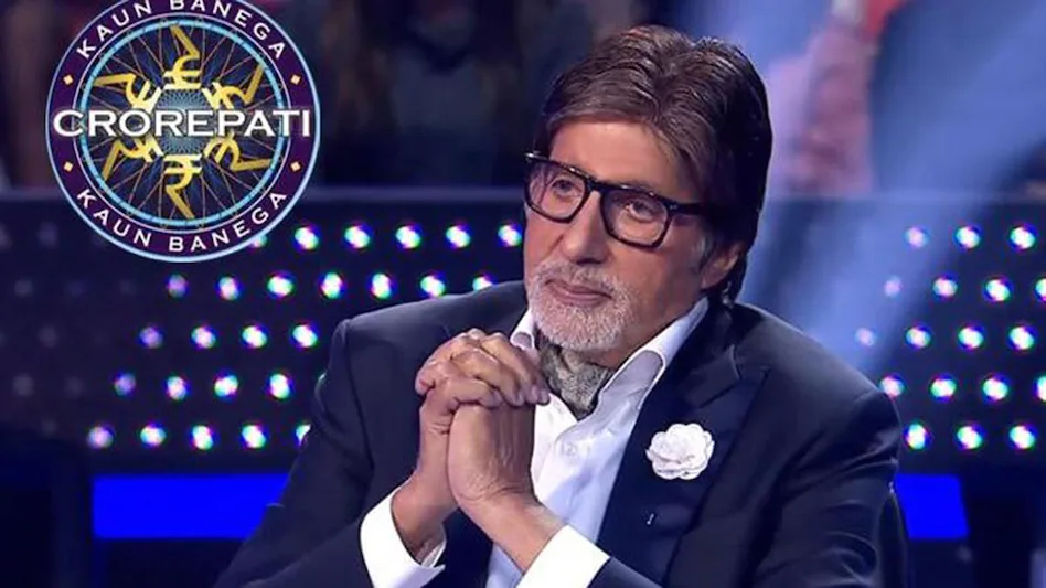 When asked which lottery they win more often, they say about KBC Whatsapp Lottery