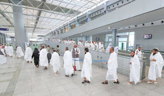 Cultural and Social Aspects of Umrah