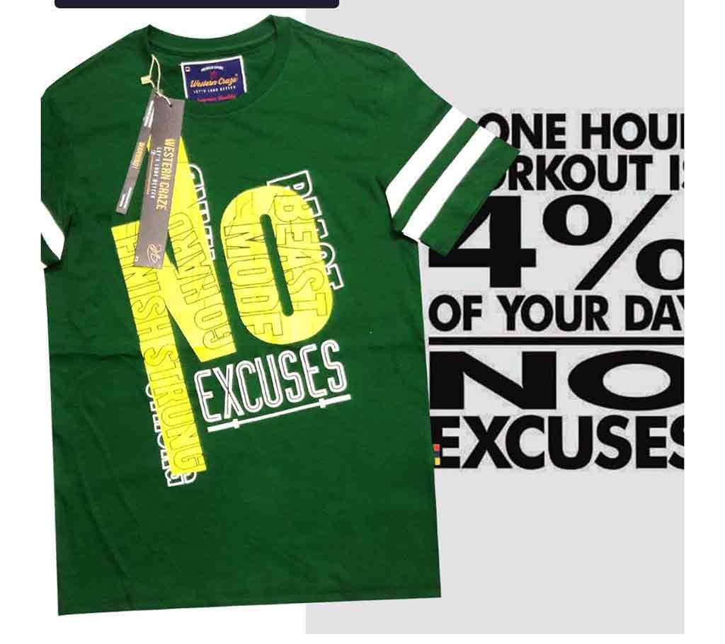 NO EXCUSES Gents Half Sleeve Cotton T-shirt 