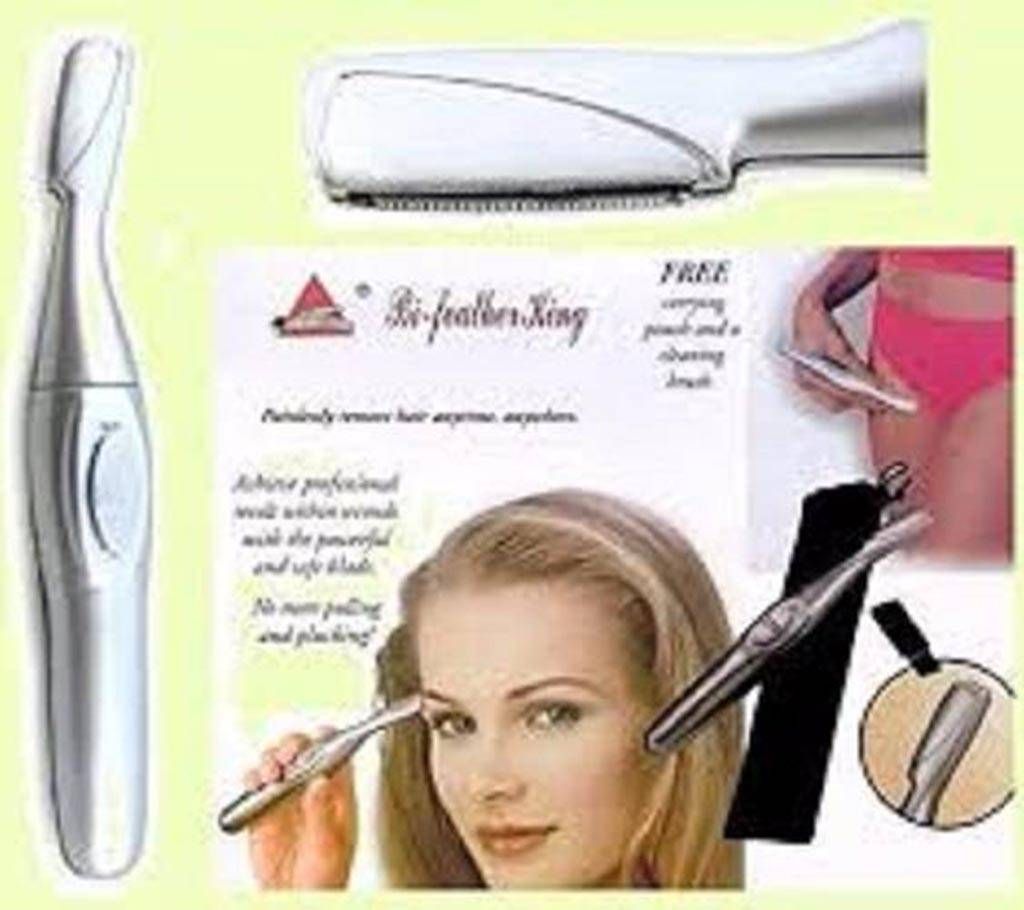 Girls Eye brow hair Trimmer