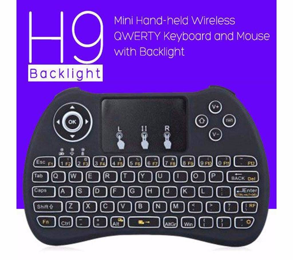 H9 Mini Wireless Keyboard with Back light