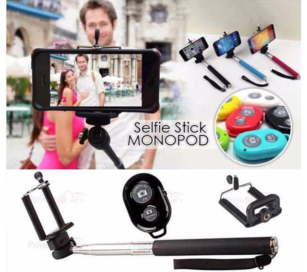 Wireless Mobile selfi stick 