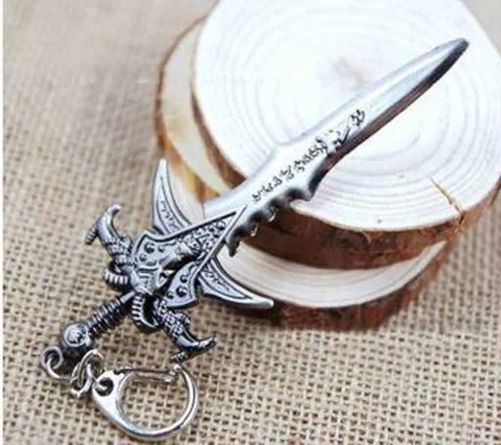 World of Warcraft Weapon Design Key Ring 