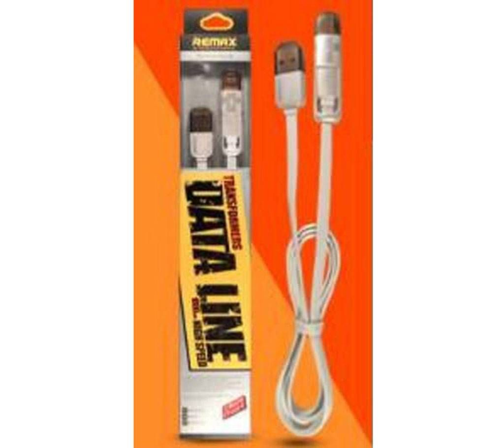 REMAX Data Line 2 in 1 Data cable 
