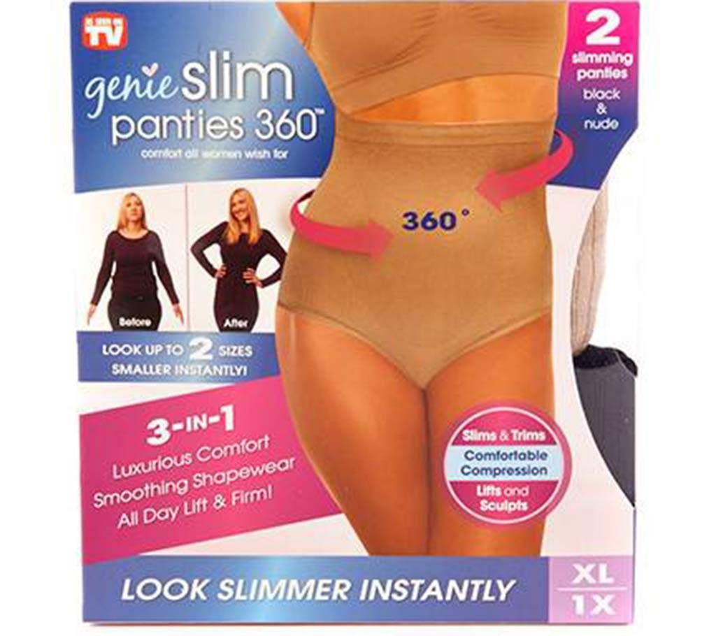 Ladies slimming vest 
