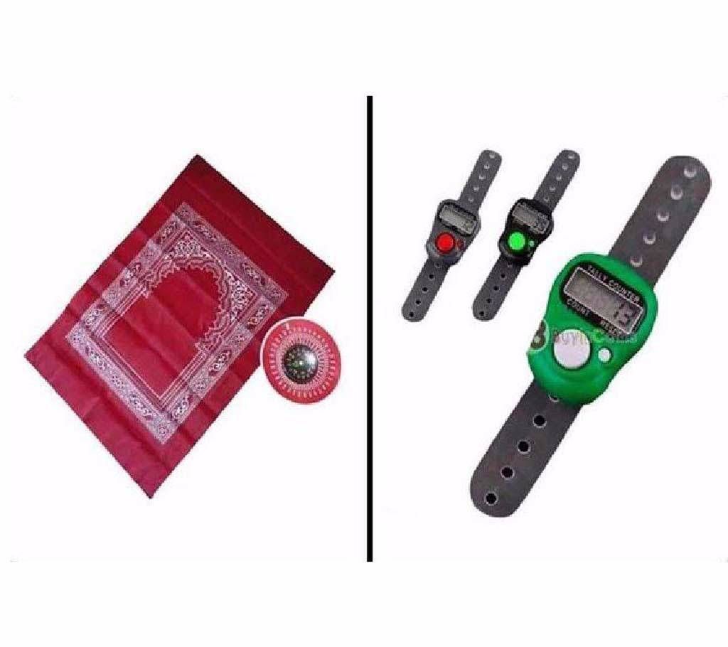 Pocket Prayer Mat & Digital Tasbeeh Combo 