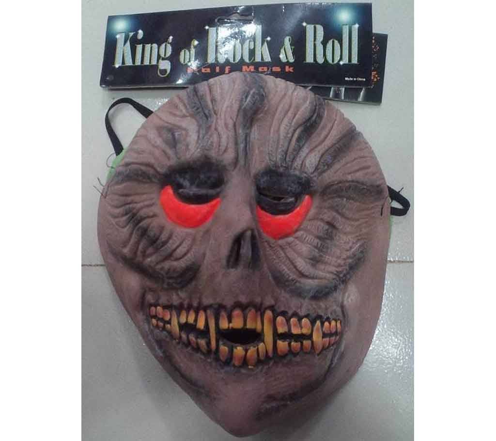 Unisex Halloween Mask 
