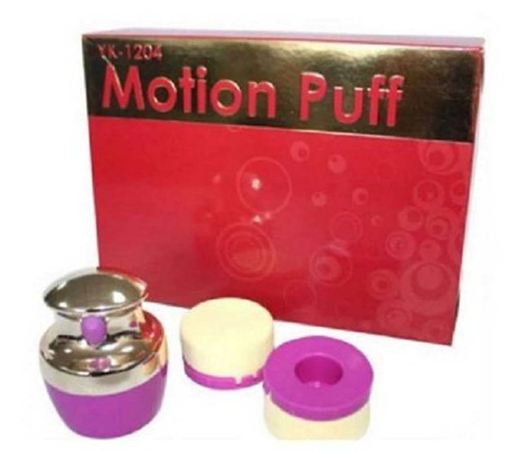 Motion Puff