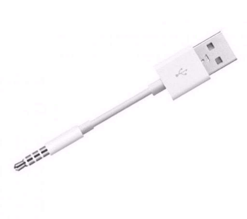 USB Charger Cable for Apple iPod Shuffle