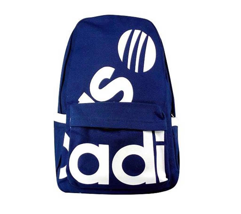 Adidas 1988 Qicaibaohang Backpack (copy)