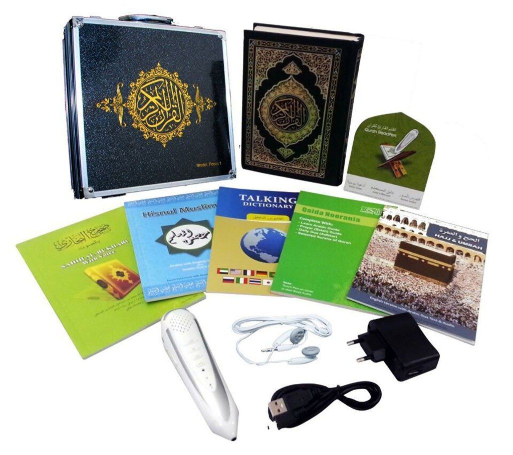 Digital Al-Quran Learning Pen