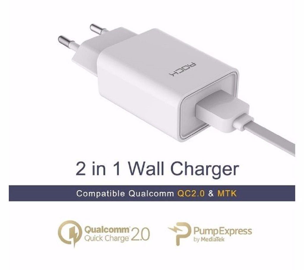 Rock 2 in 1 Wall Charger