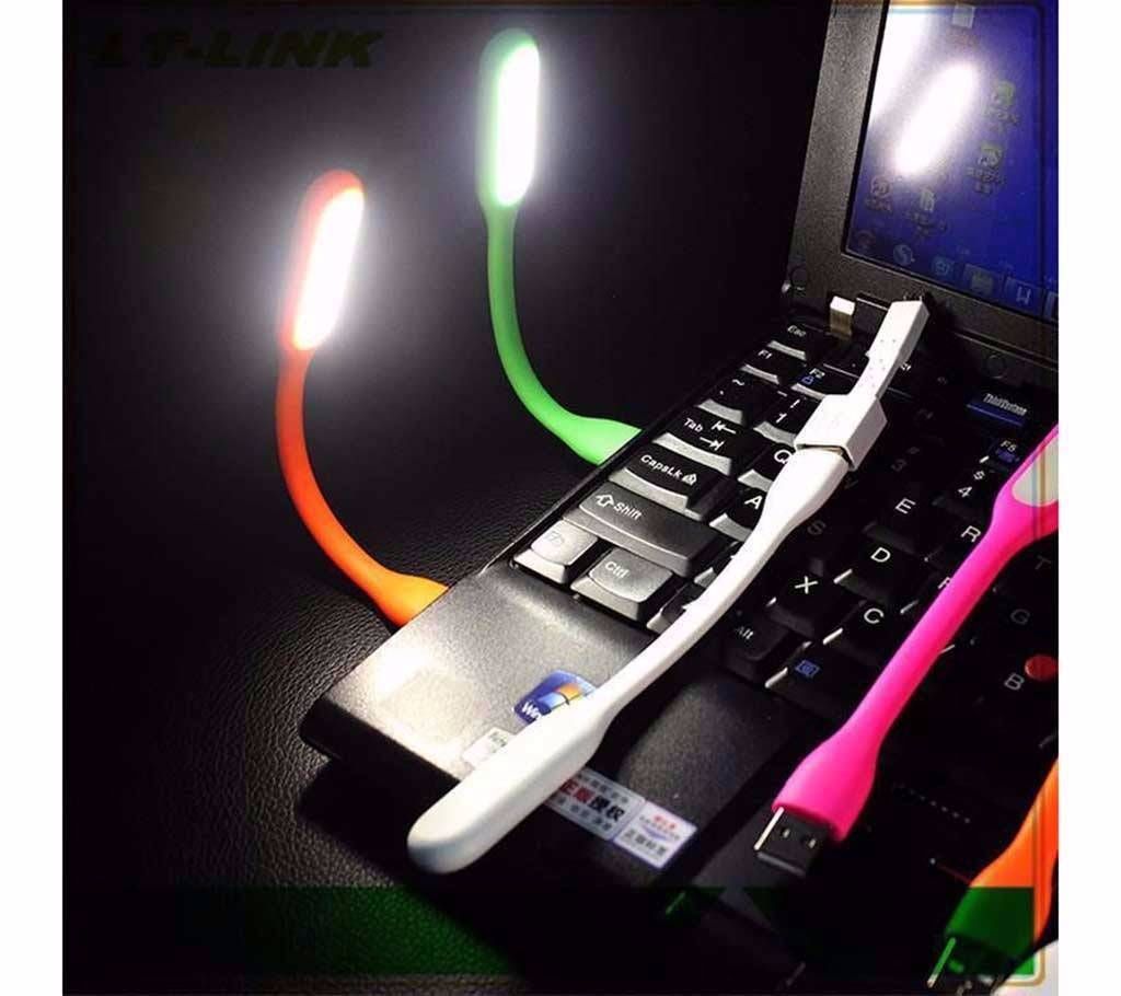 Smart LED USB Light (2 Pcs) For Laptop