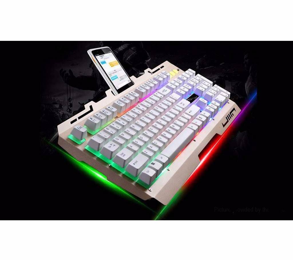 G700 7 Color Led Wired Gaming Keyboard