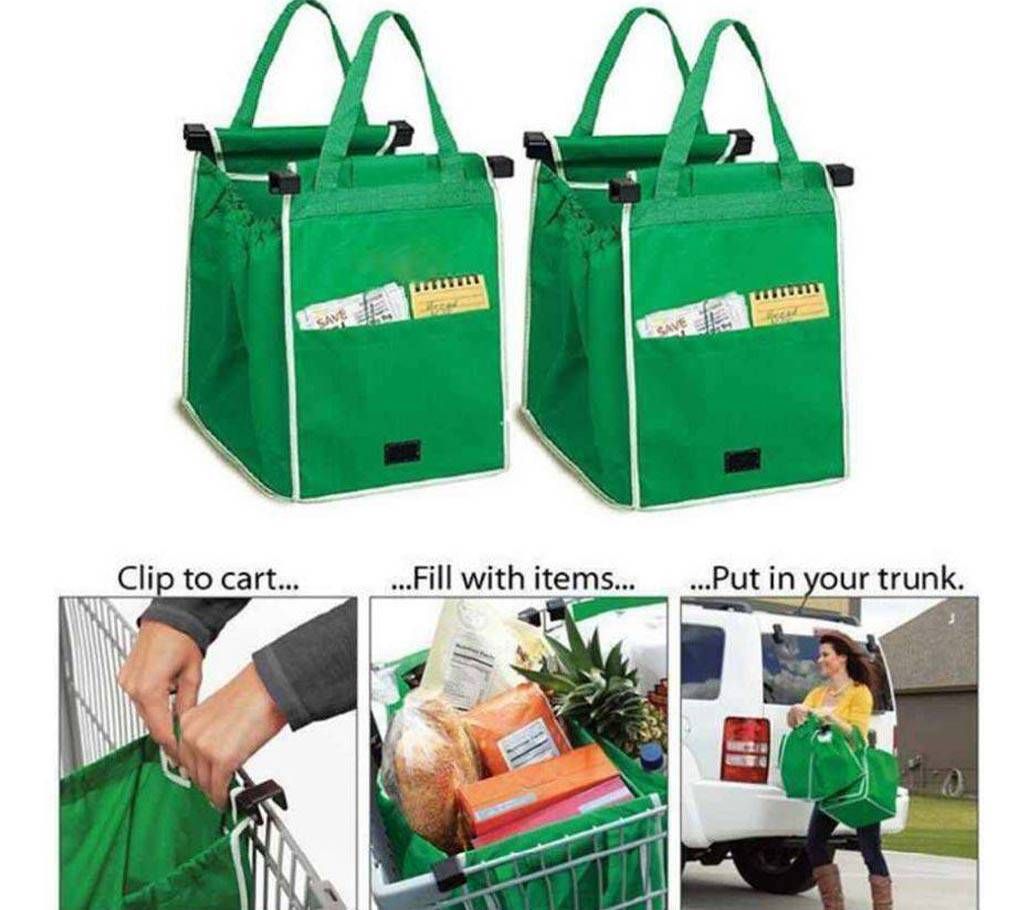 Reusable Shopping Bag