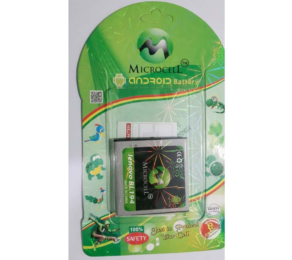 Microcell Battery for Lenovo BL194