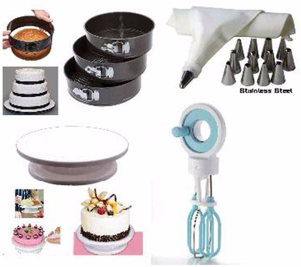 4 in 1 Kitchen Combo Offer