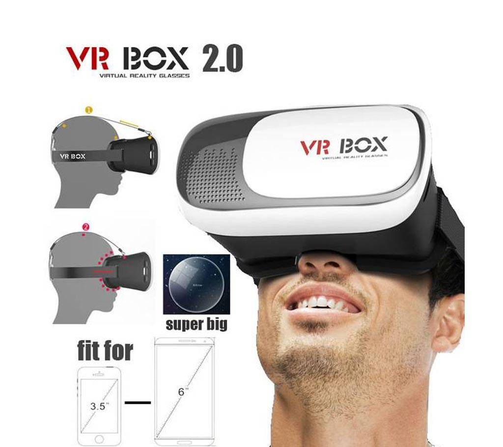 VR Box 