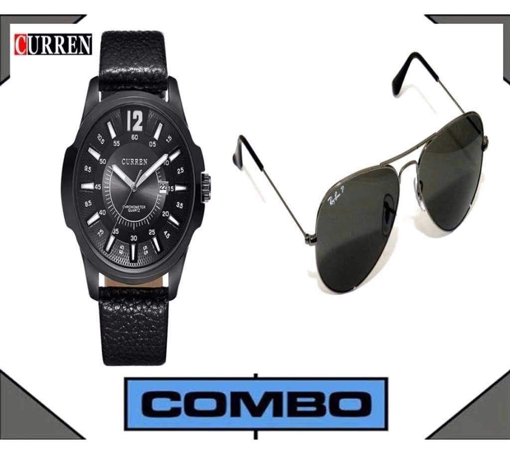 CURREN Gents Watch + Ray Ban Sunglasses Combo (cOPY)
