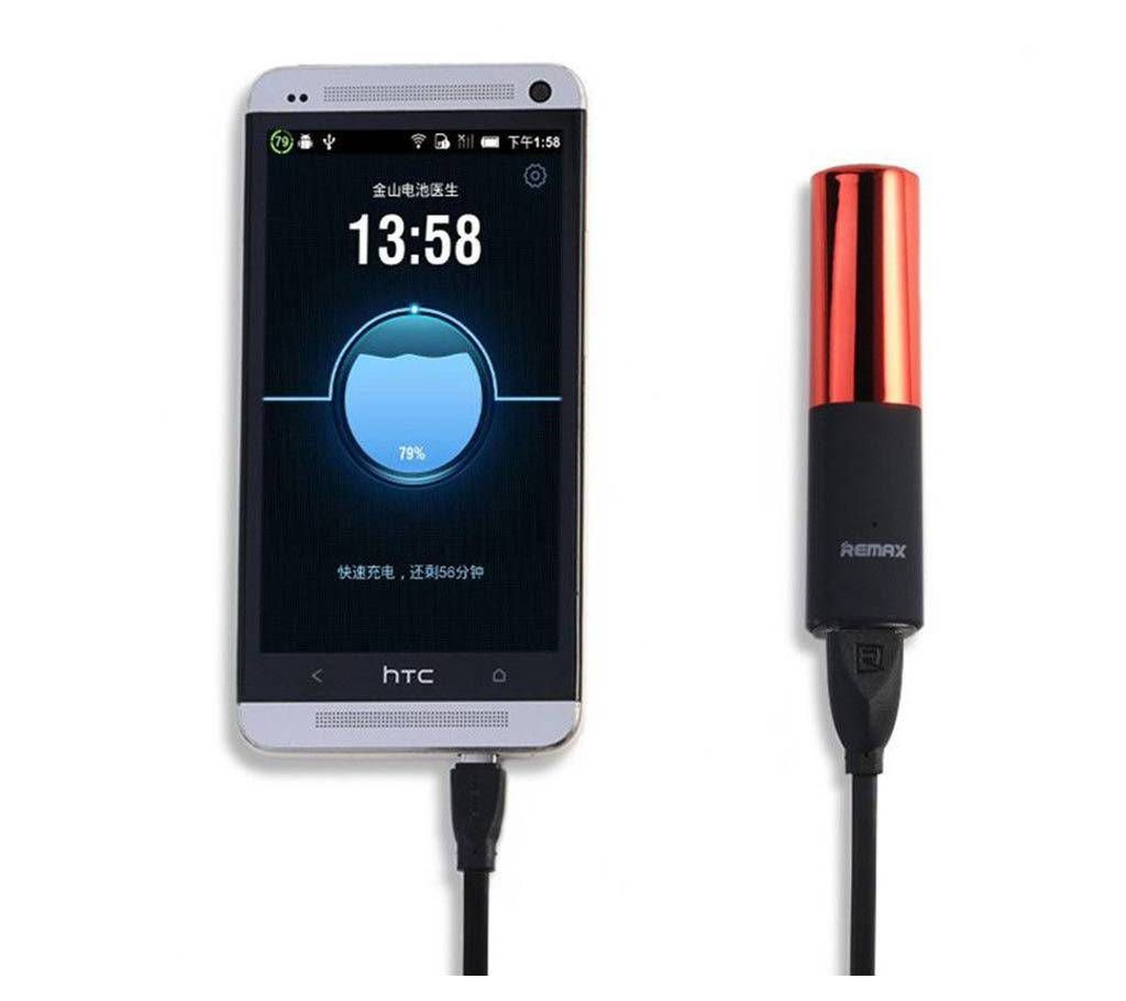 REMAX 2400mAh Power Bank 