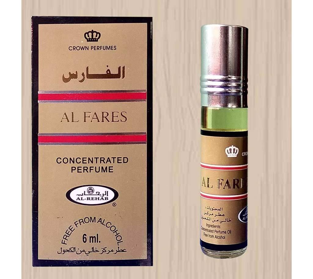 Al Fares Concentrated Halal Perfume- 6ml 