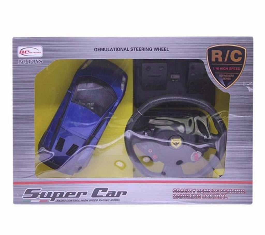 Remote controlled car for kids 