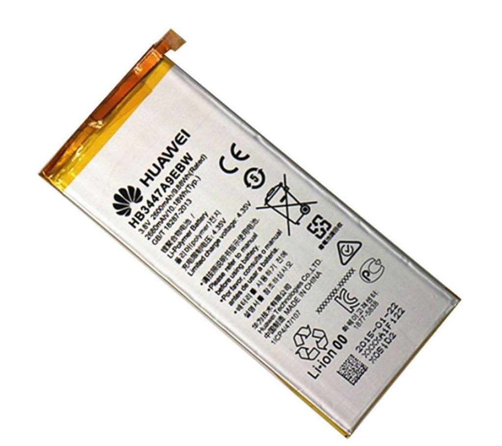 Battery for Huawei P8 (White)