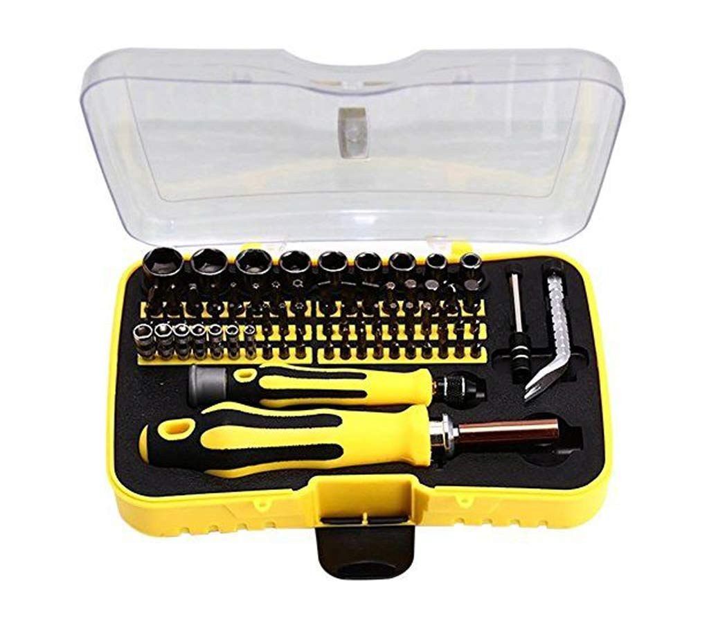 71 in 1 multi function hardware tools