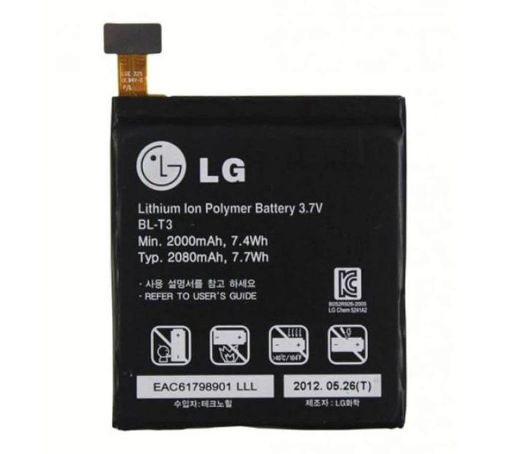 Battery for Lg Optimus (Black)