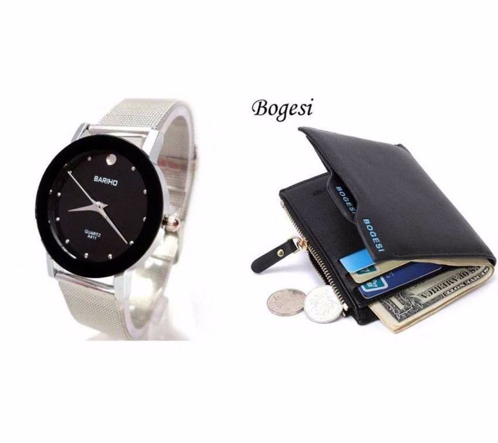 Combo of Bariho Wrist Watch + Card Holder Combo - 20% Discount