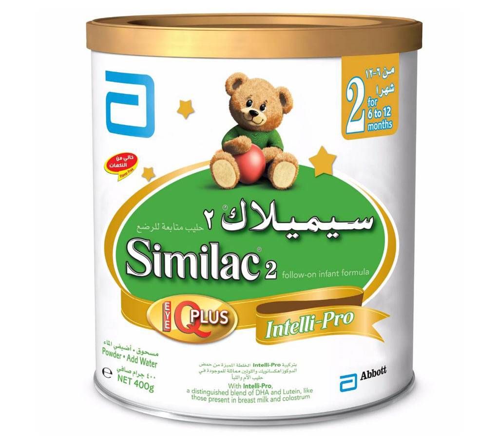Similac 2 Intelli Pro Milk Powder 