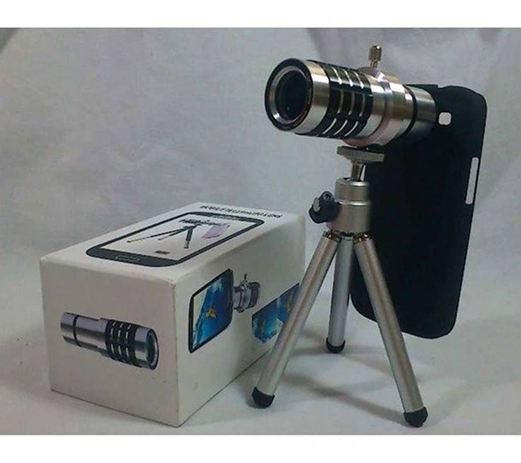 2x universal zoom lens 