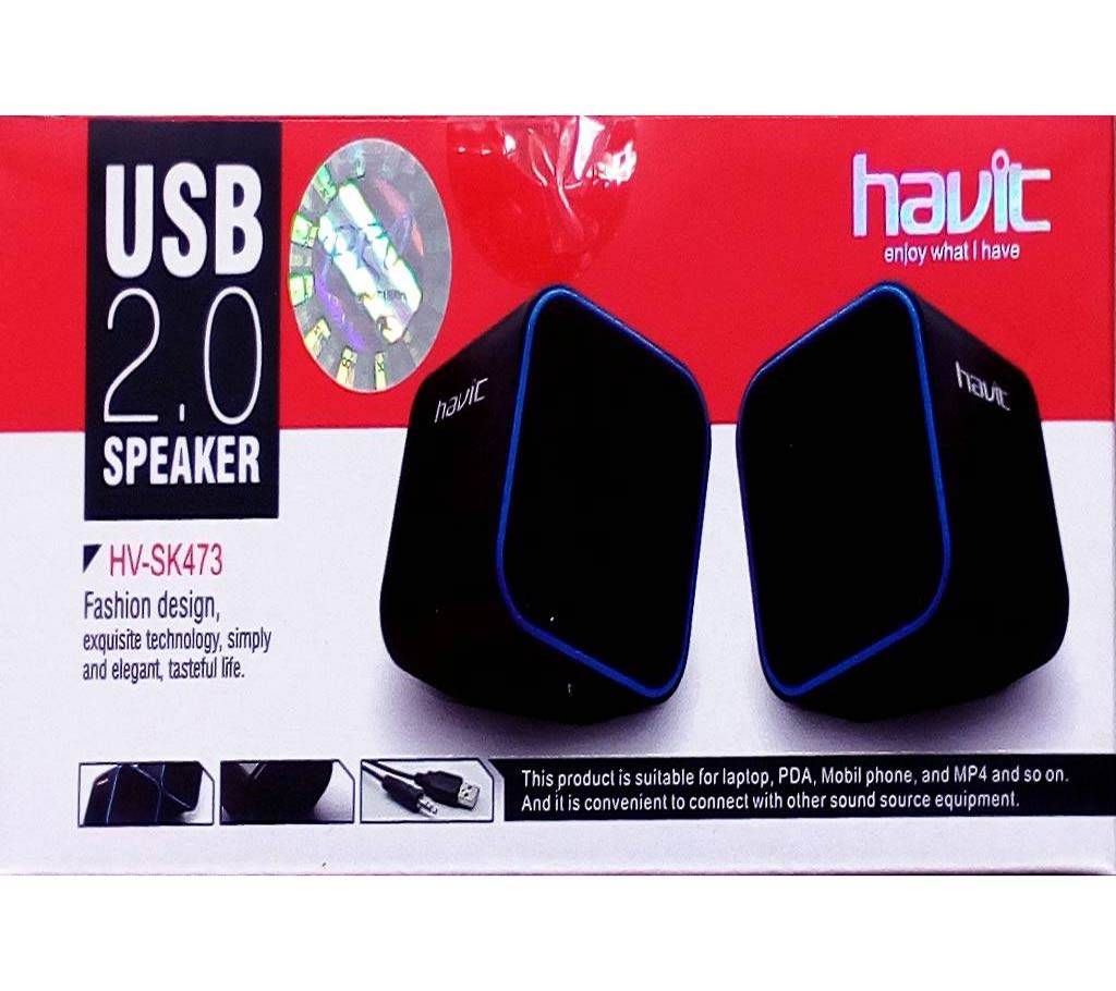 HV-SK 473 USB2.0 Speaker