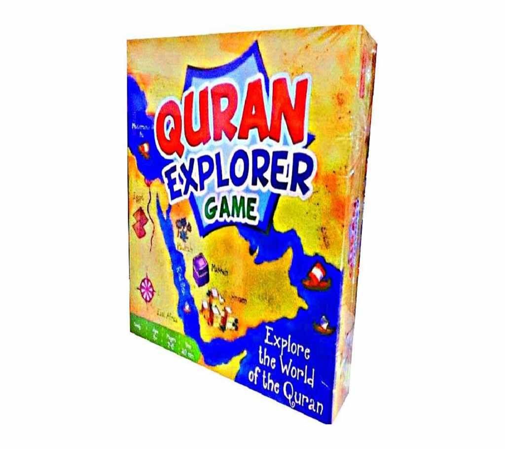 Quran Explorer Game