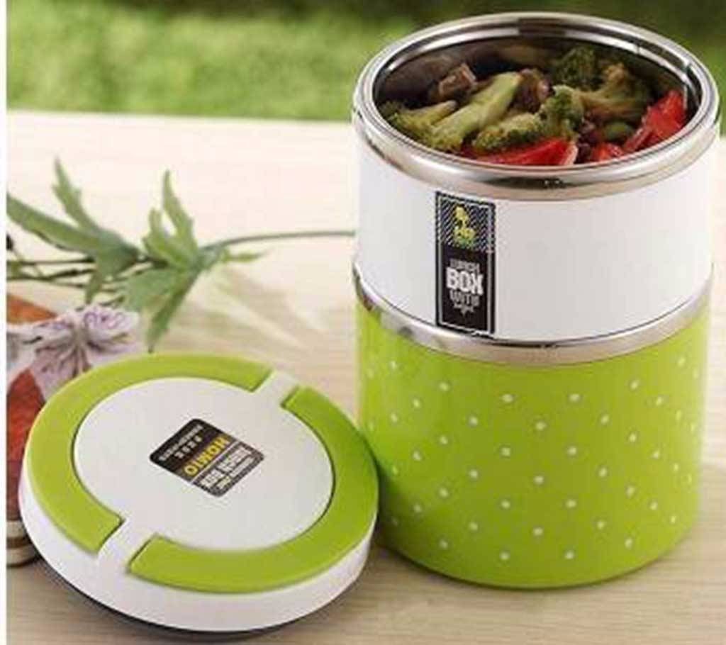 2 Layered Lunch Box 
