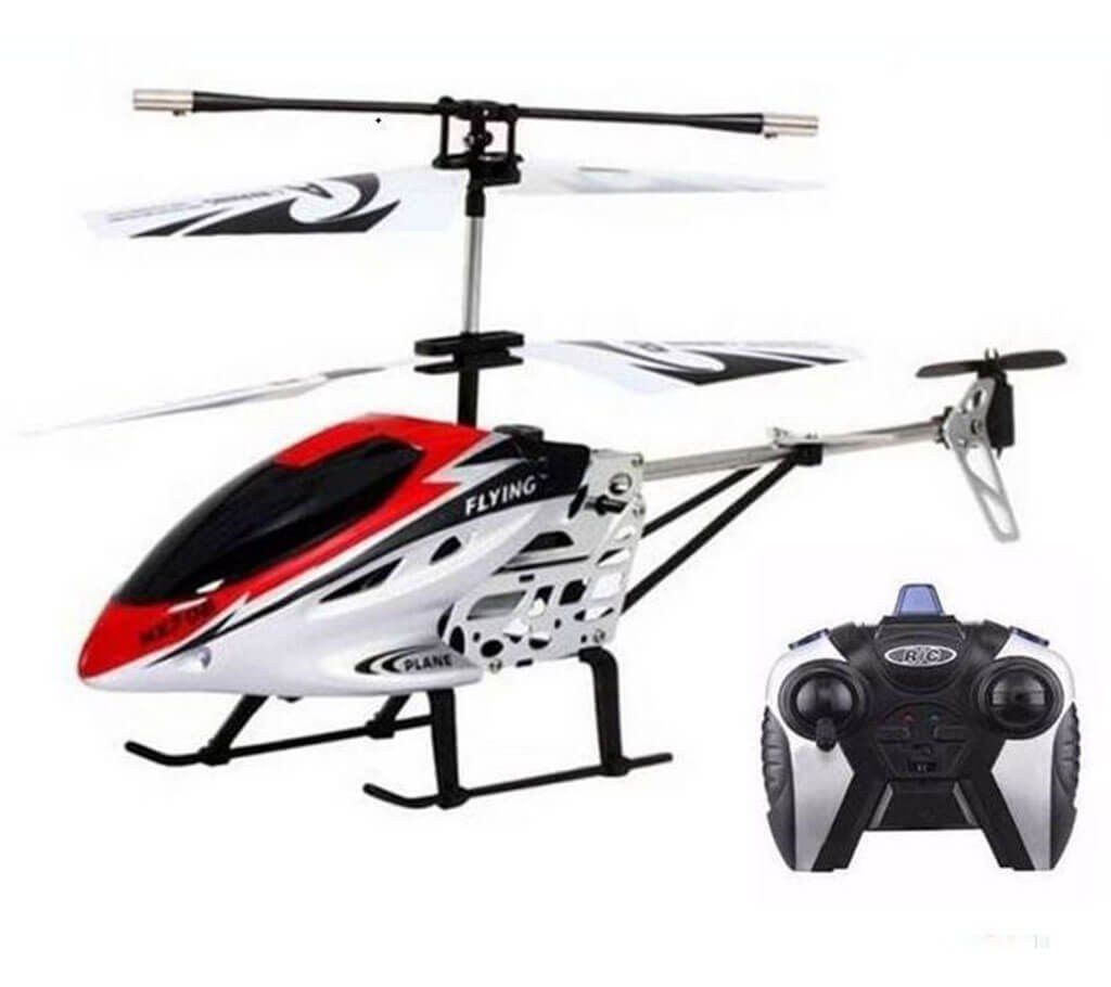 Remote Controlled Helicopter with adapter