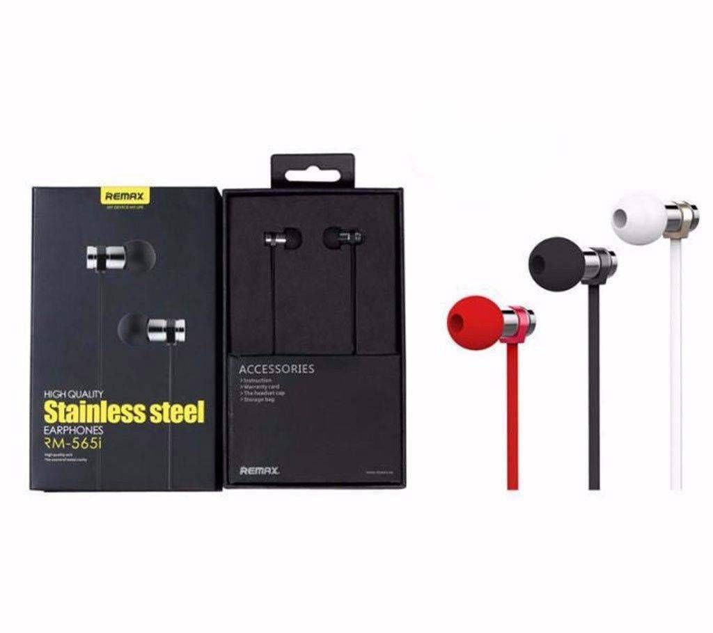 REMAX RM-565I Stereo Headphone 