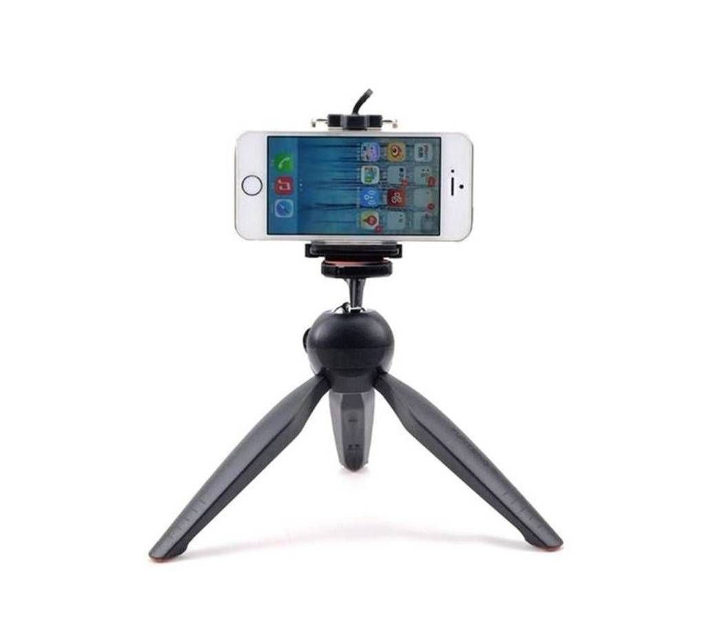 Mini Tripod with Phone Holder