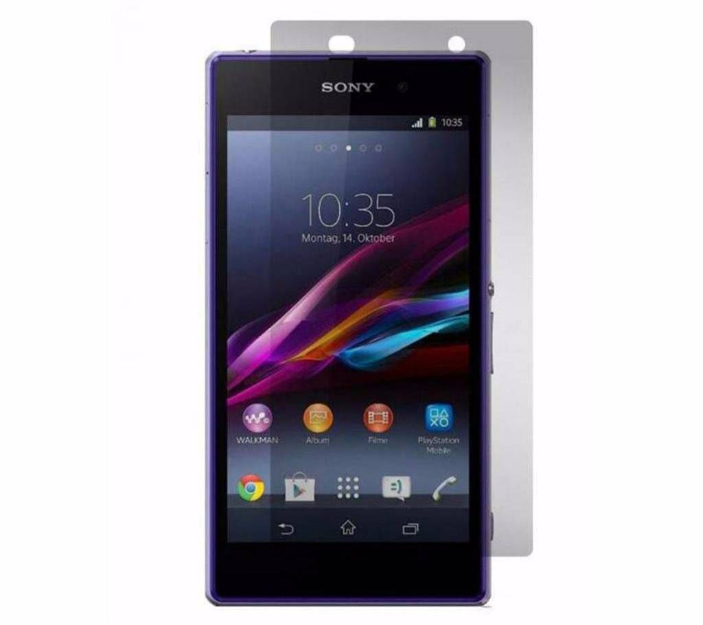 SONY XPERIA Z1 Screen Protector