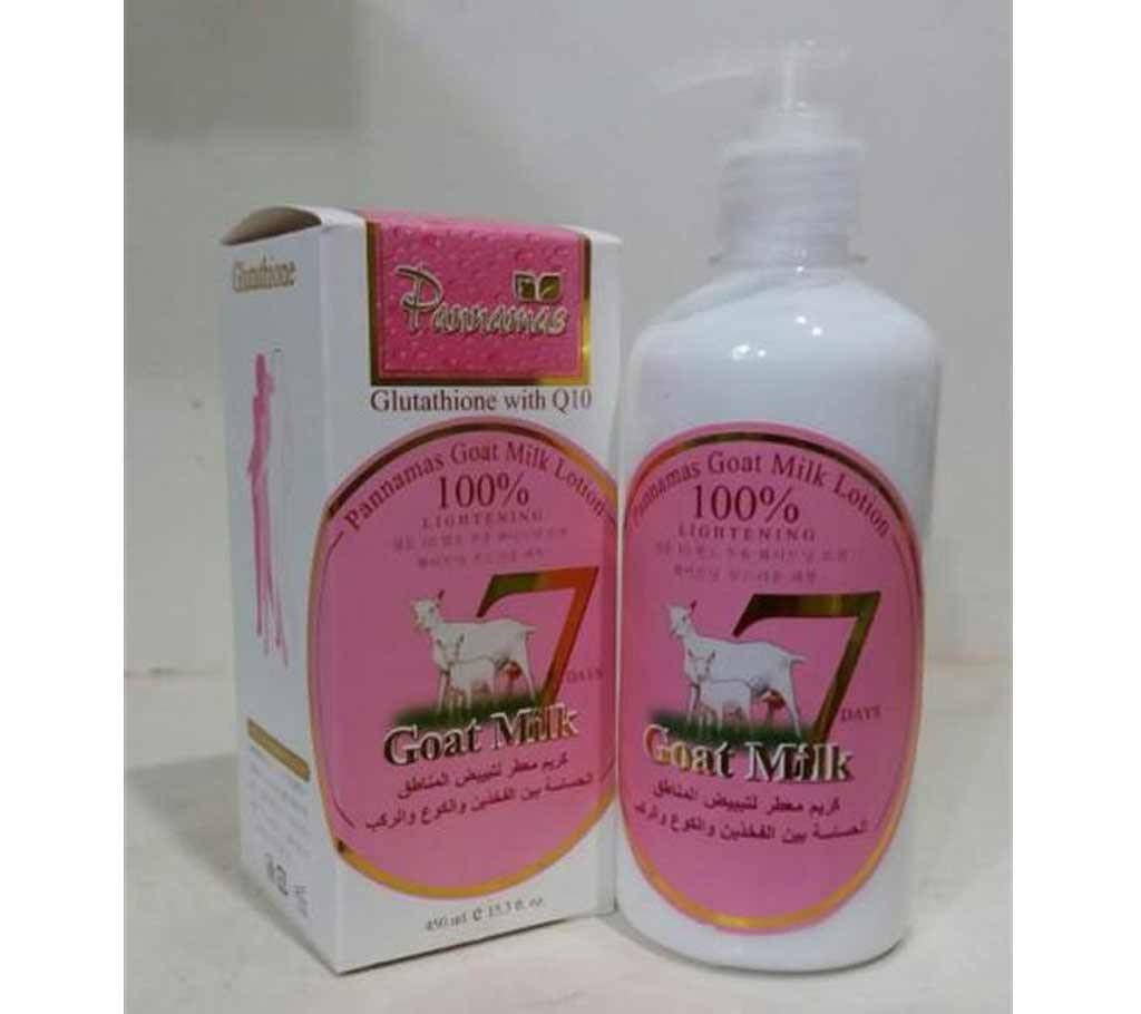 Goat milk whitening lotion
