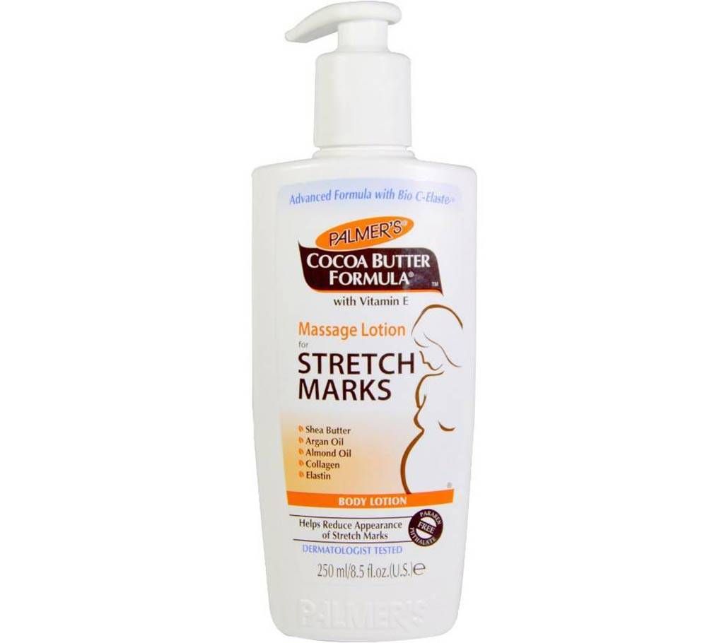 PALMERS Stretchmarks Lotion  